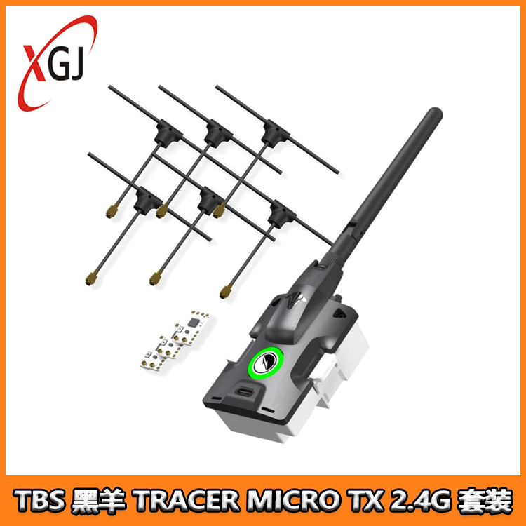 Tbs Fpv Tracer - ชุด TBS Black Sheep TRACER MICRO